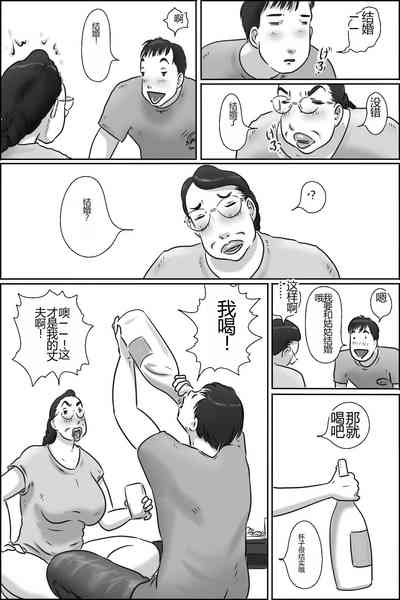 第27頁圖
