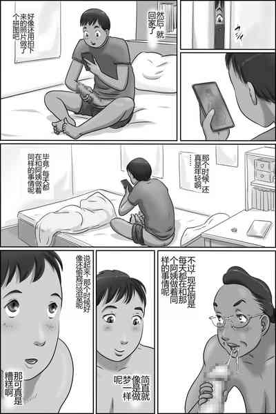 第7頁圖
