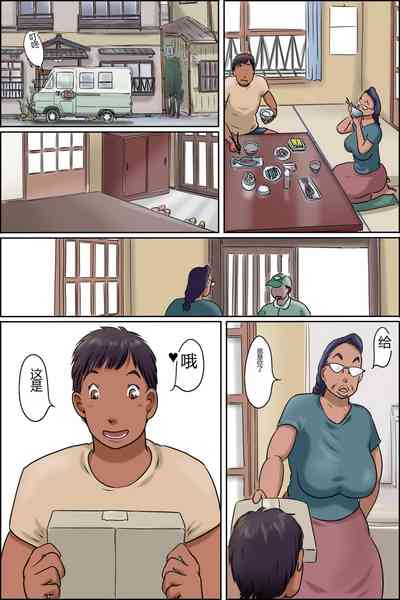 第35頁圖