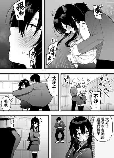 第11页图