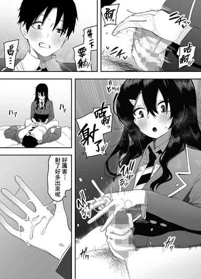 第15页图