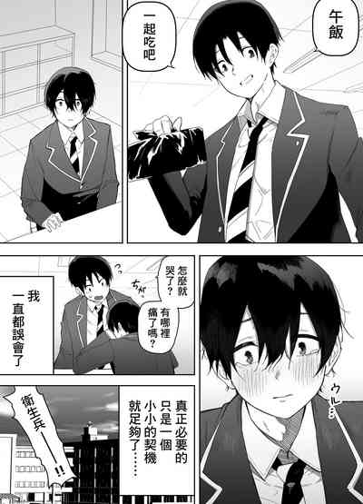 第51页图