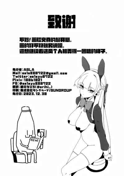 第31頁圖