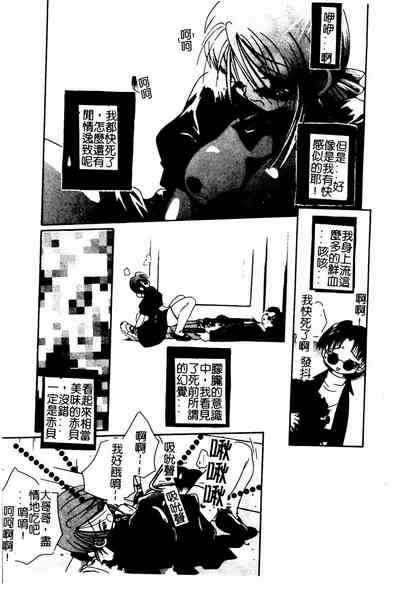 第131頁圖