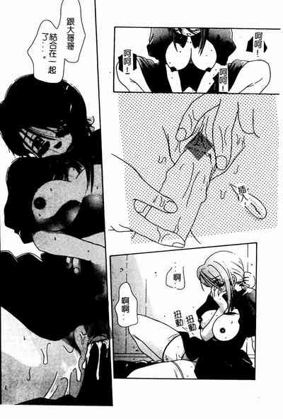 第135頁圖