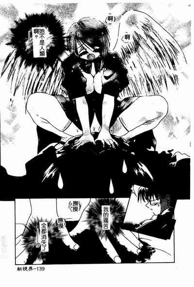 第139頁圖