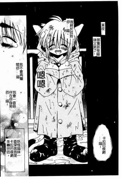 第143頁圖