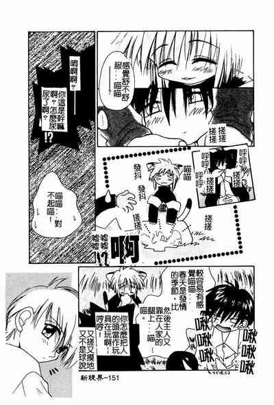 第151頁圖