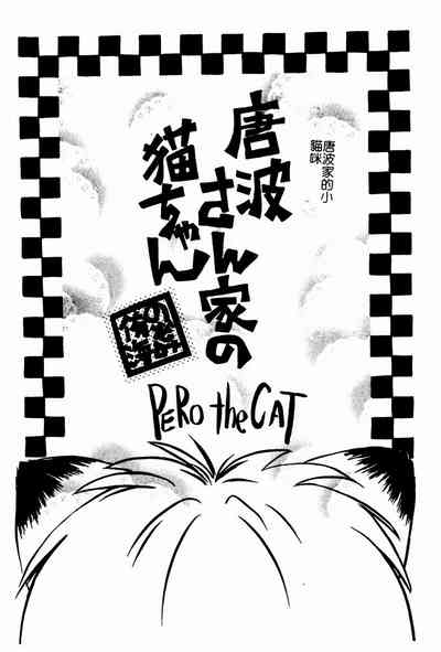 第159頁圖