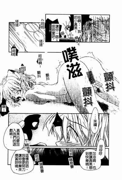 第171頁圖