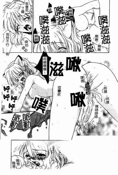 第175頁圖