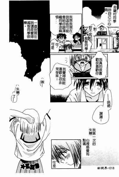 第19頁圖