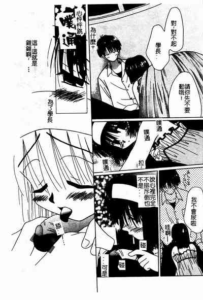 第35頁圖