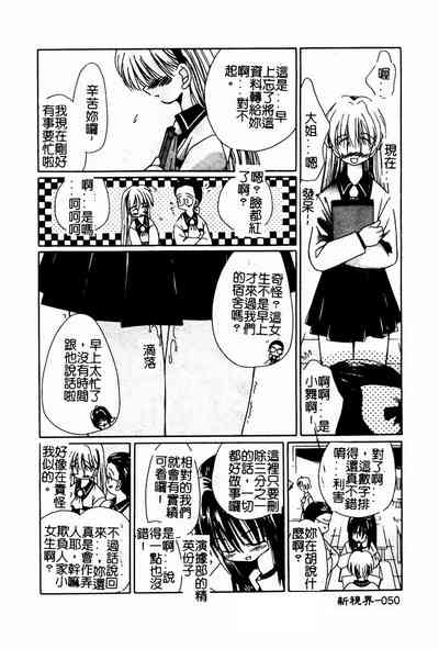 第51頁圖