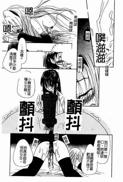 第71頁圖