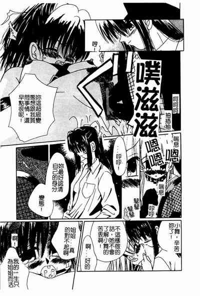 第75頁圖