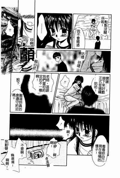 第99頁圖