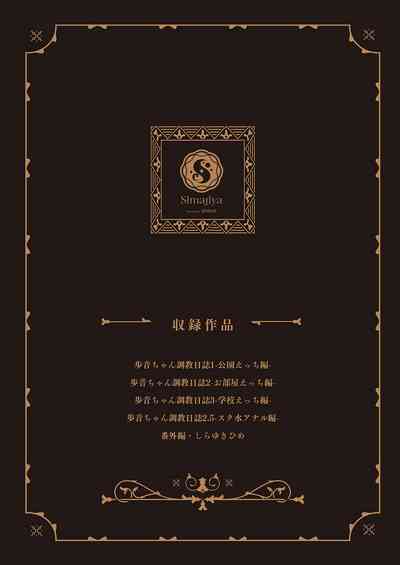 第115页图