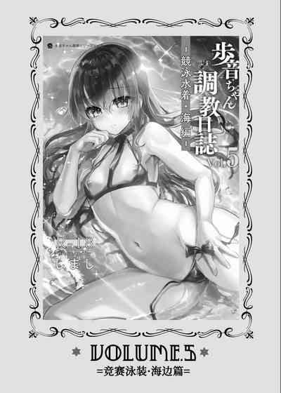 第147页图