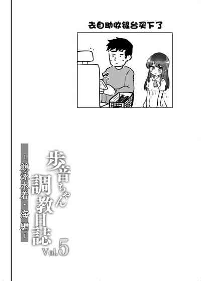 第155页图