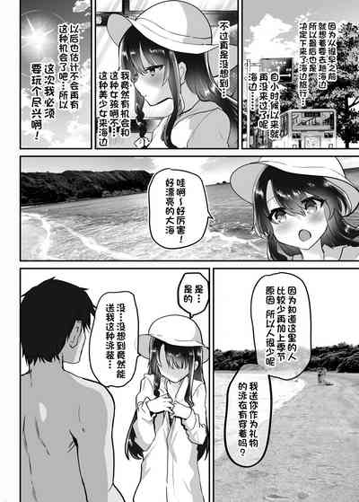 第163页图