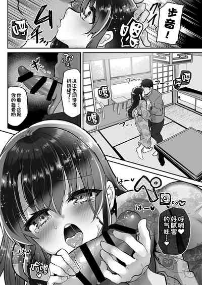 第187页图