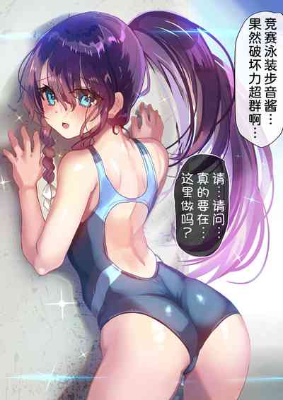 第287页图