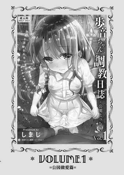 第3页图