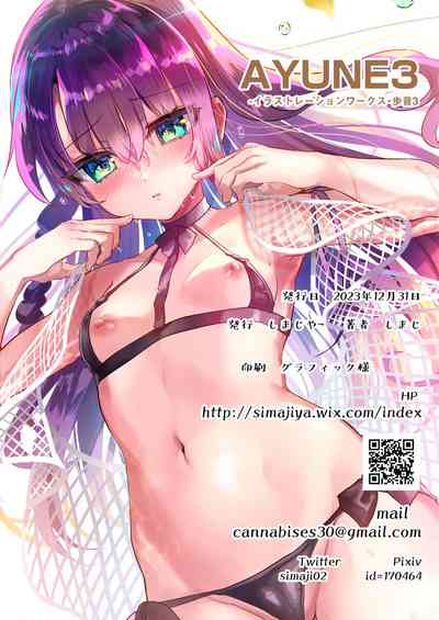 第435页图