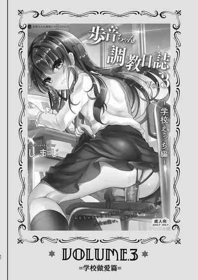 第51页图