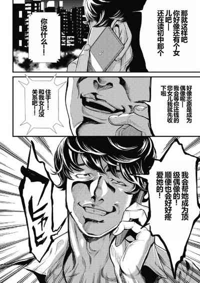 第23頁圖