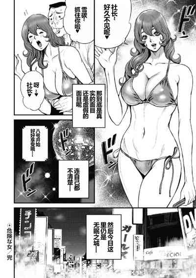 第27頁圖