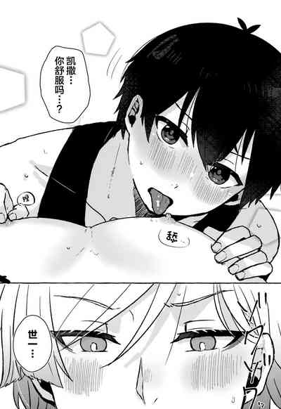 第11页图