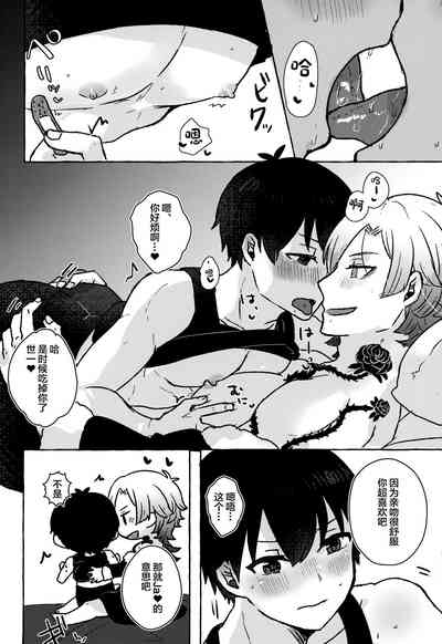 第15页图
