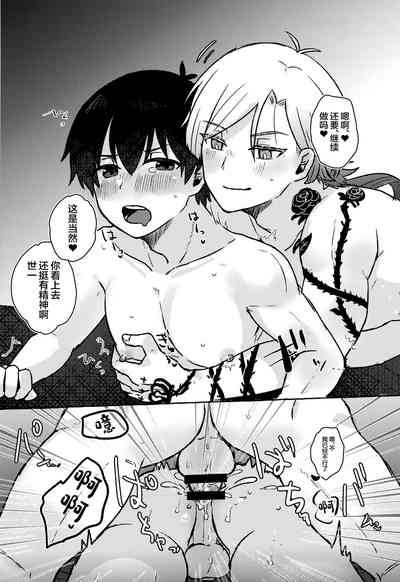 第23页图