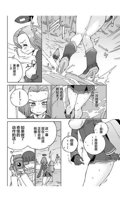 第15頁圖