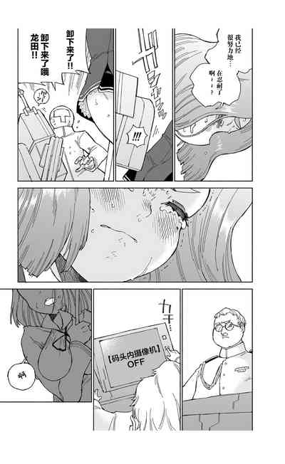 第27頁圖