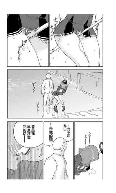 第31頁圖