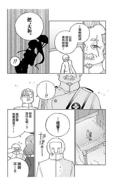 第35頁圖