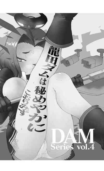 第3頁圖