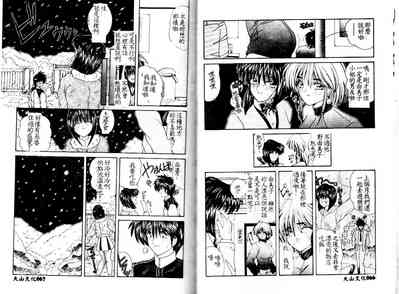 第35頁圖