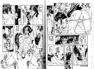 第59頁圖