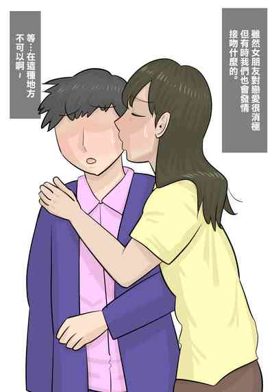 第3頁圖