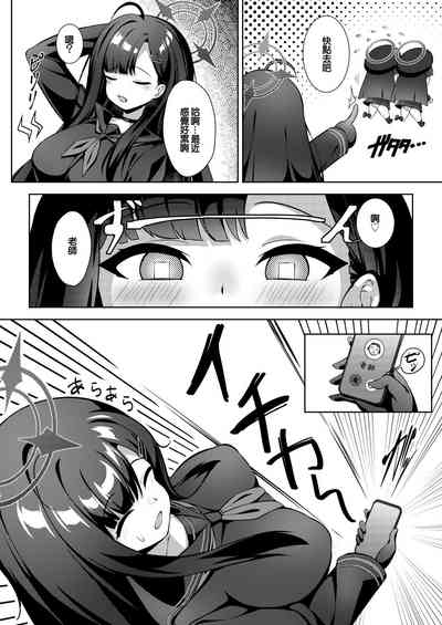 第3页图