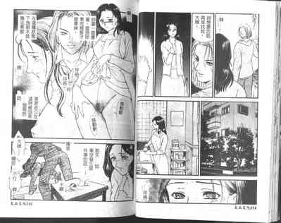 第19頁圖