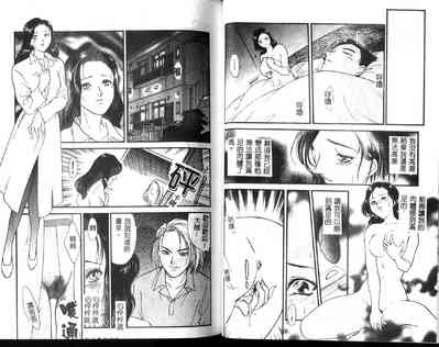 第23頁圖
