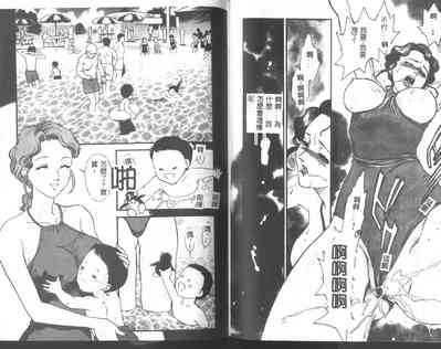 第39頁圖