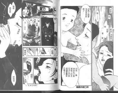 第47頁圖