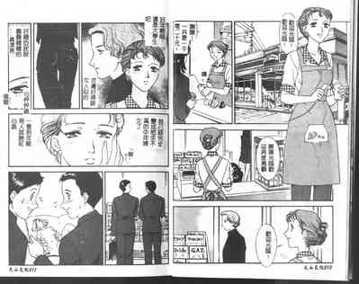 第7頁圖