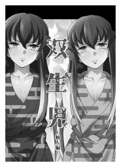 第3頁圖